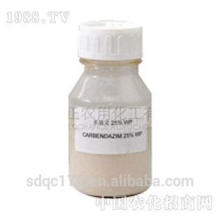 fungicide carbendazim 98%TC,EINECS:234-232-0 -lq